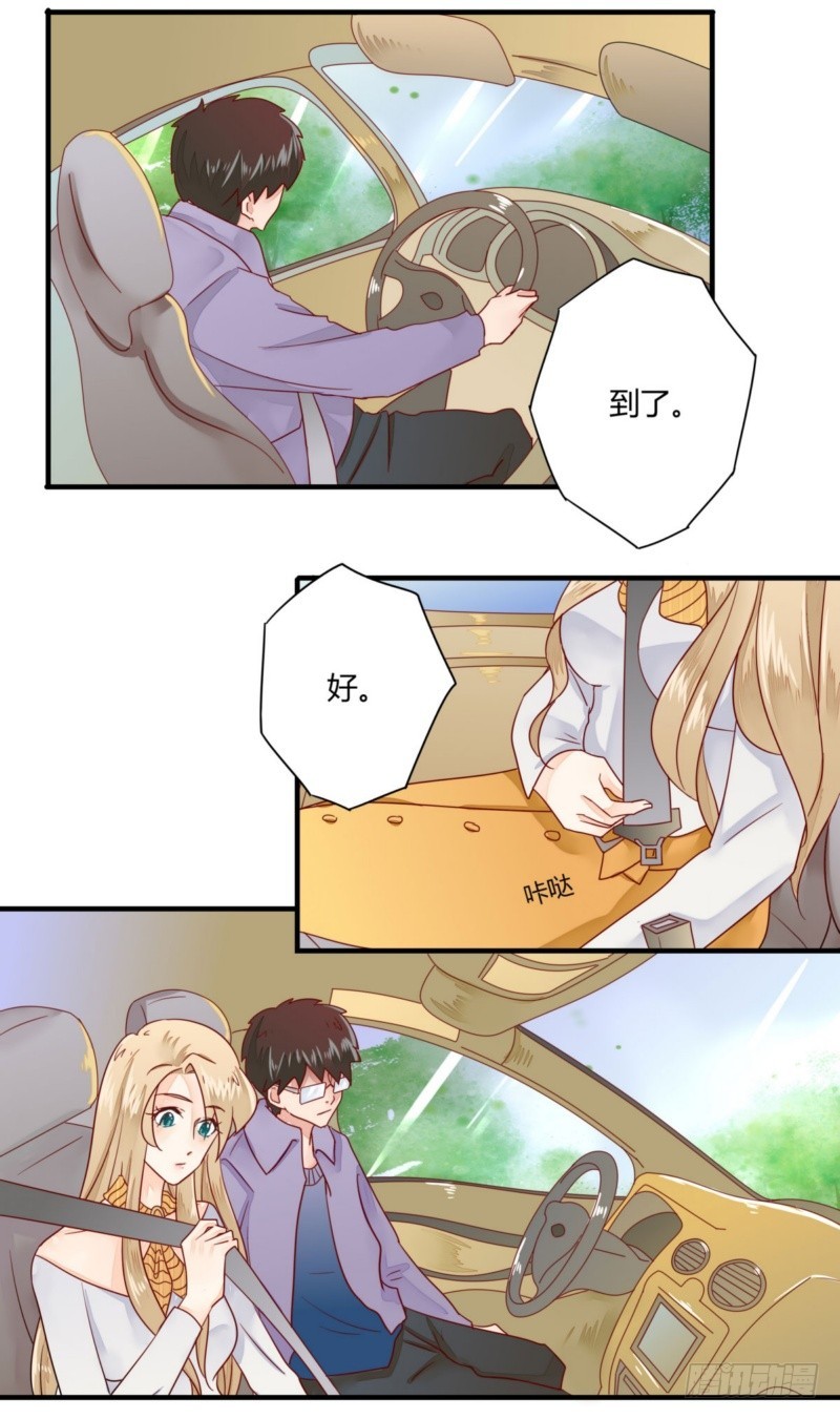 22 他想干什么？-第22话