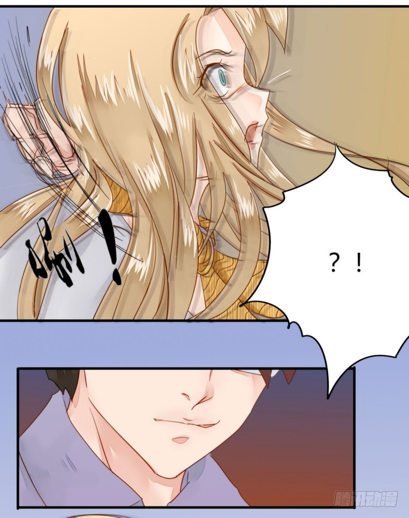 22 他想干什么？-第22话