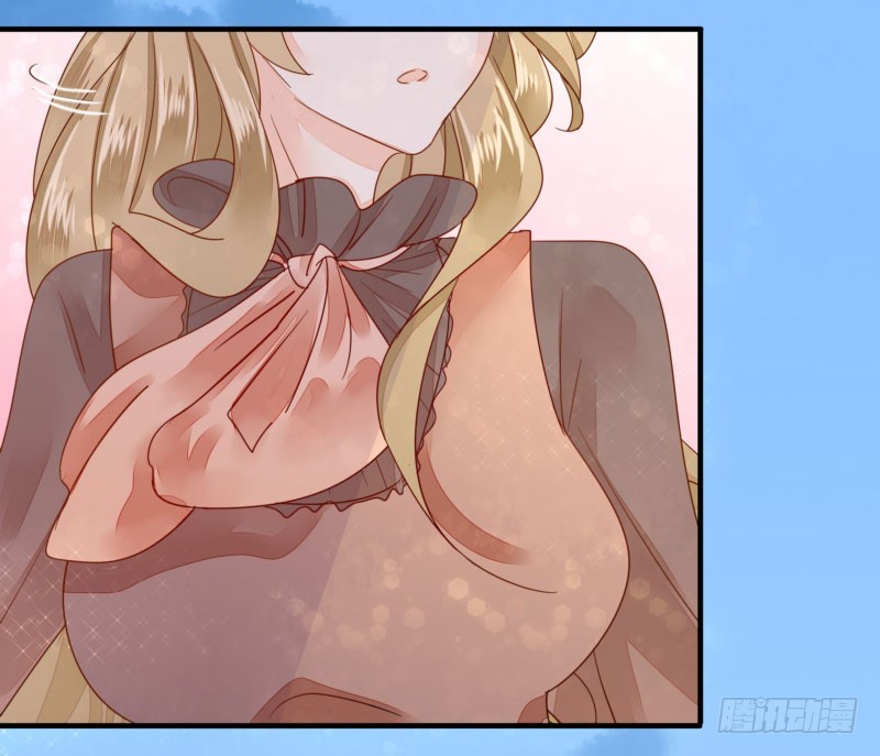 28 他看上你了吧-第28话