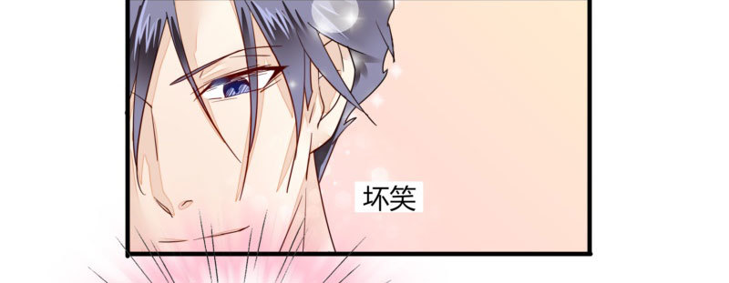 30 我的事情，与你何干？-第30话