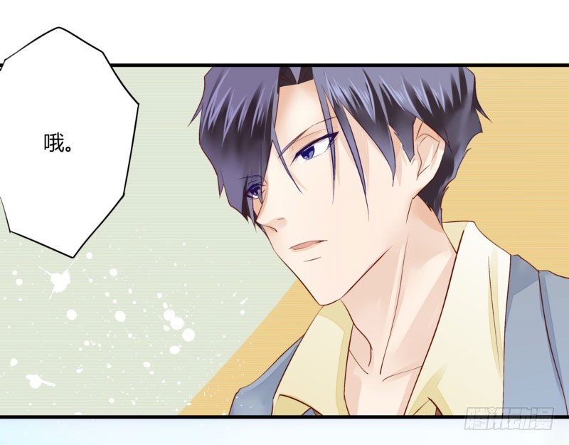 30 我的事情，与你何干？-第30话