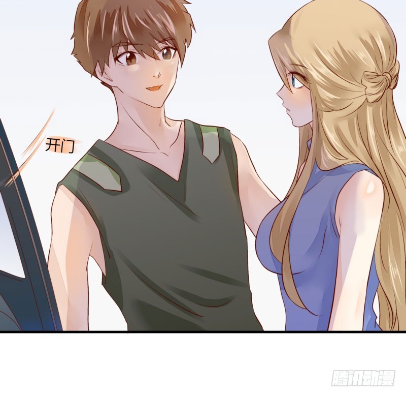 30 我的事情，与你何干？-第30话