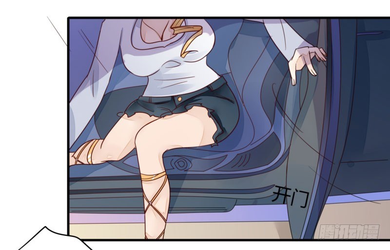 30 我的事情，与你何干？-第30话