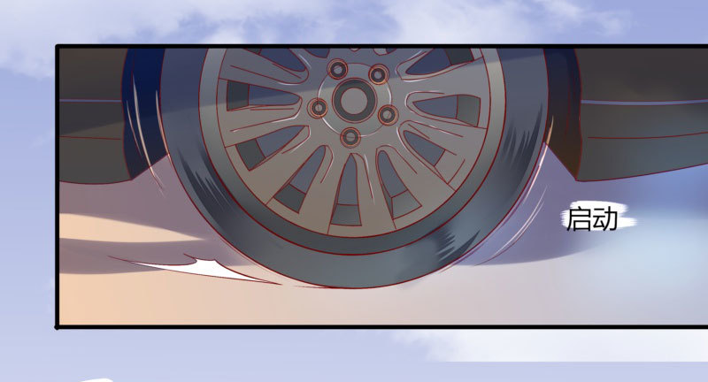 30 我的事情，与你何干？-第30话