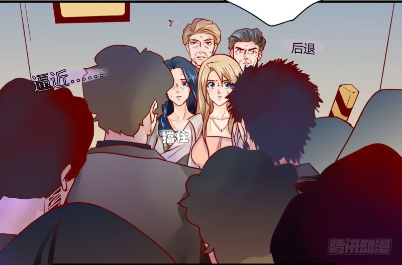 32 为所欲为-第32话