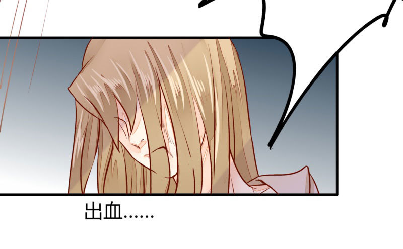 32 为所欲为-第32话