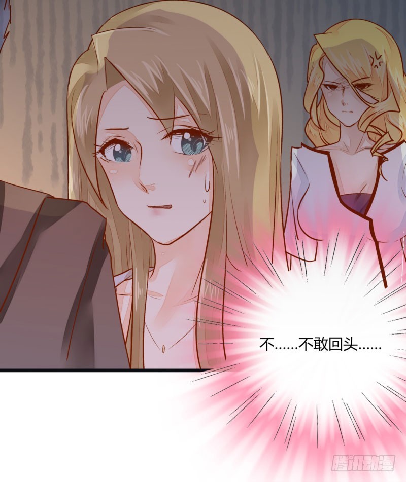 34 你是最合适的(1/2)-第34话