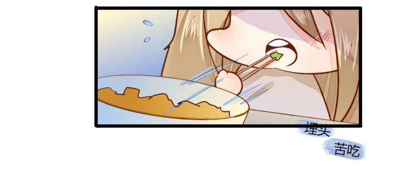 34 你是最合适的(1/2)-第34话