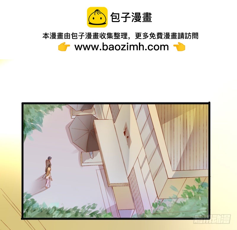 34 你是最合适的(1/2)-第34话