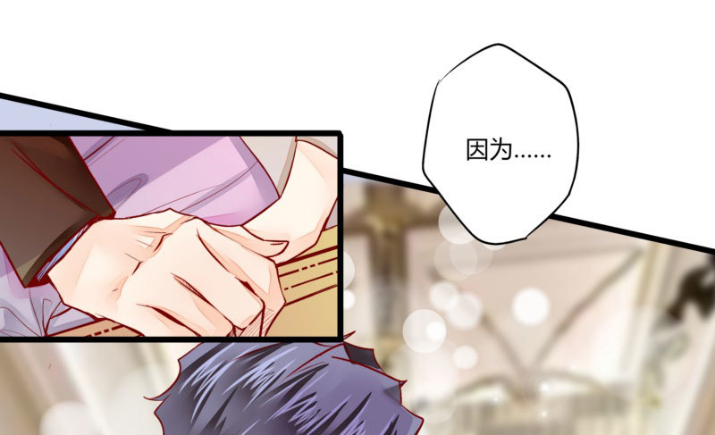 34 你是最合适的(1/2)-第34话