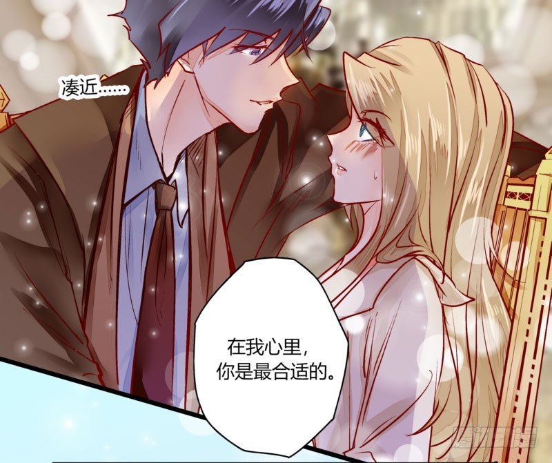 34 你是最合适的(1/2)-第34话