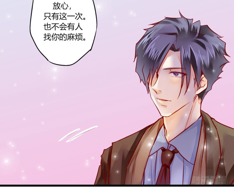 34 你是最合适的(1/2)-第34话