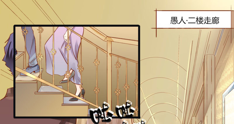 34 你是最合适的(1/2)-第34话