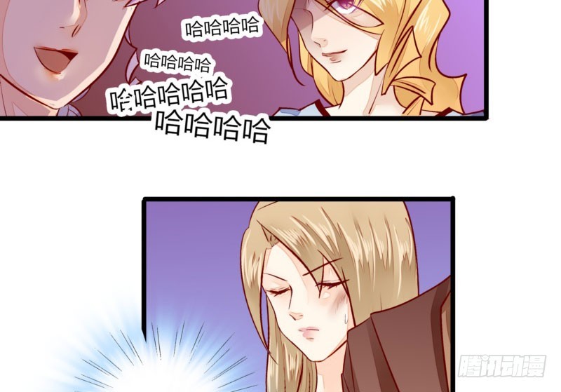 34 你是最合适的(1/2)-第34话