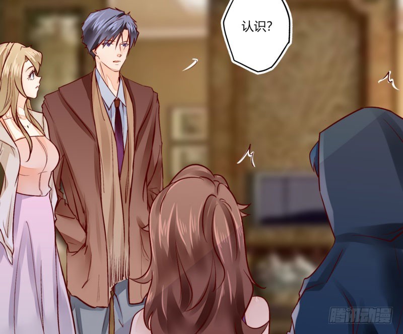 34 你是最合适的(1/2)-第34话