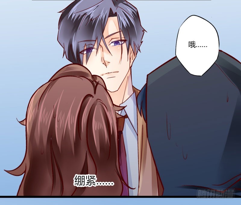 34 你是最合适的(1/2)-第34话