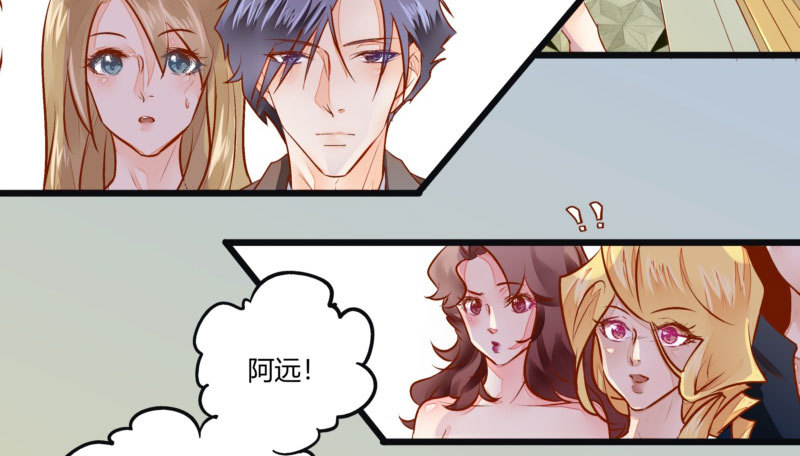 34 你是最合适的(1/2)-第34话