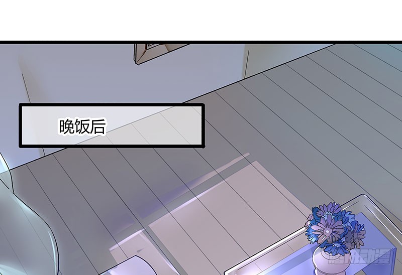 36 和我结婚-第36话