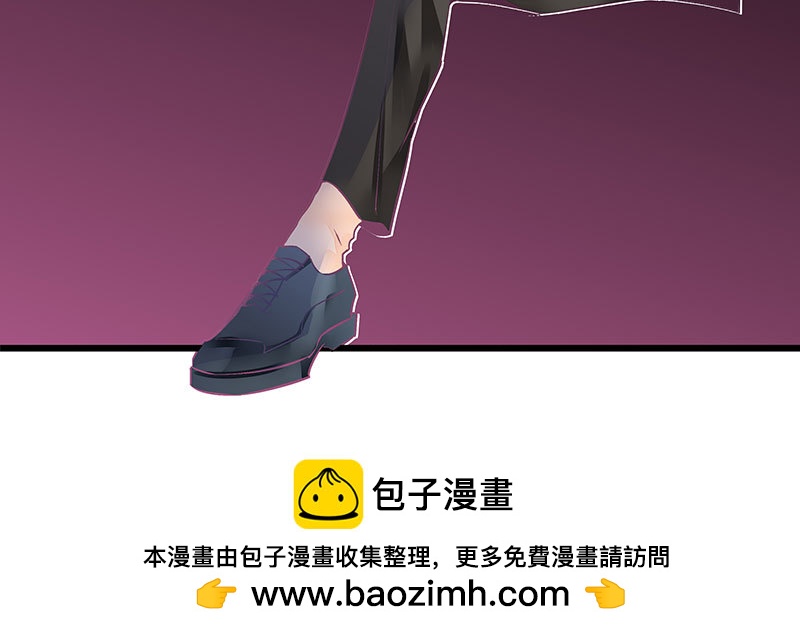 36 和我结婚-第36话