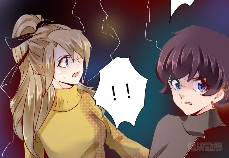 38 南南相亲记-第38话