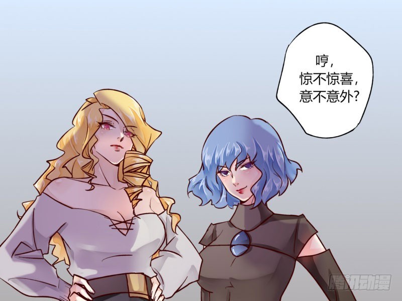 38 南南相亲记-第38话