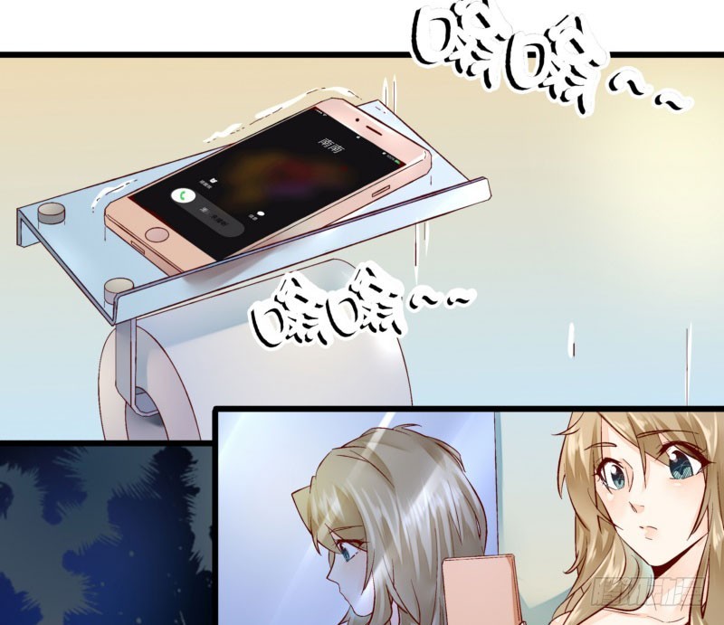 38 南南相亲记-第38话