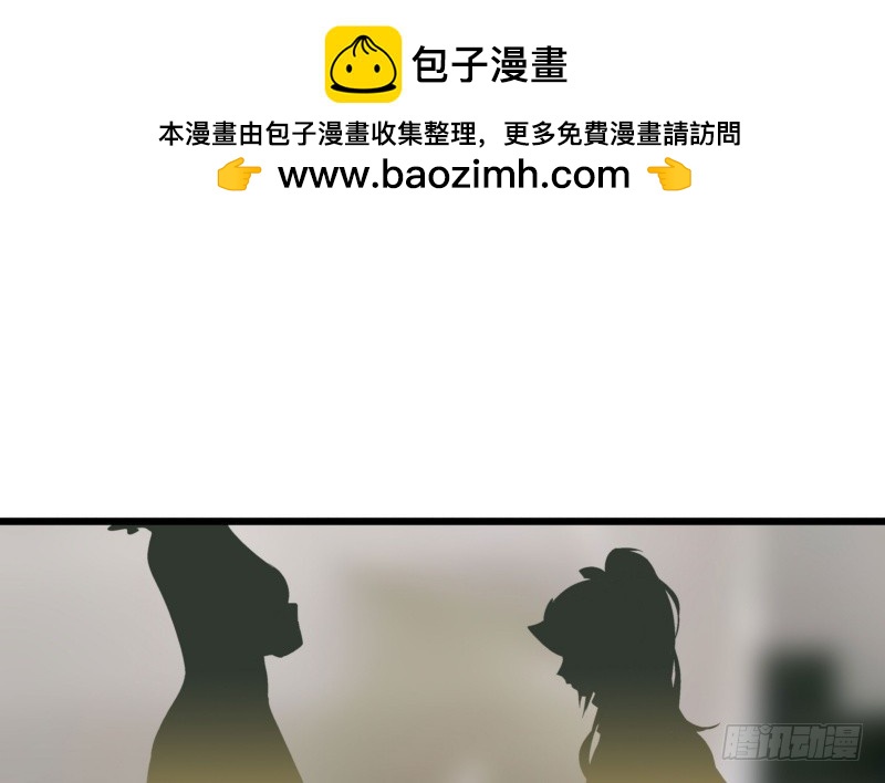 40 报复开始-第40话