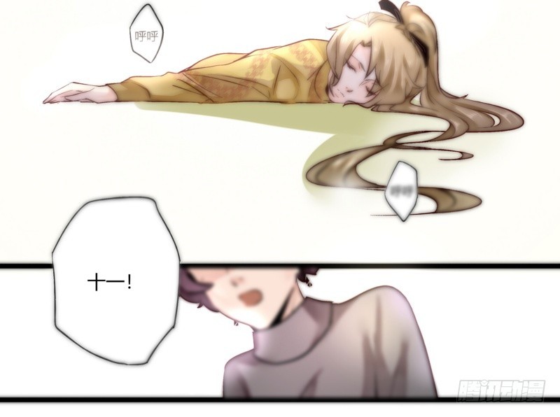 40 报复开始-第40话