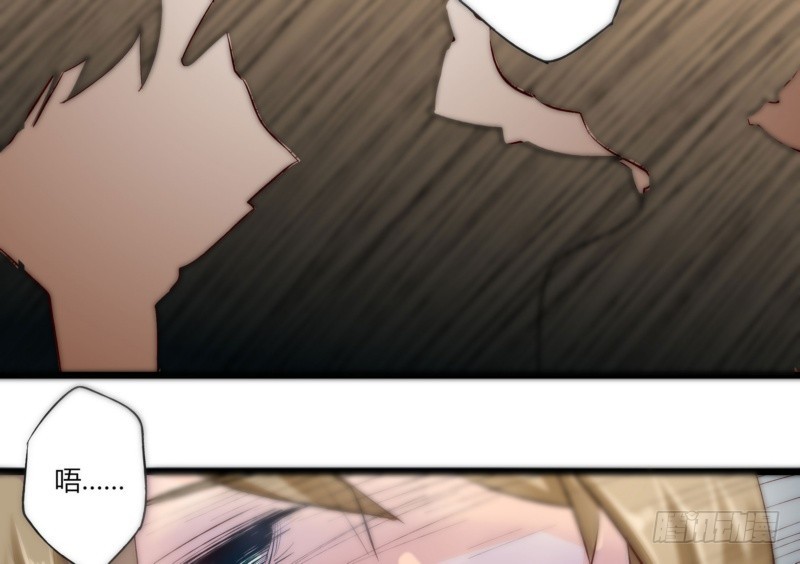 40 报复开始-第40话