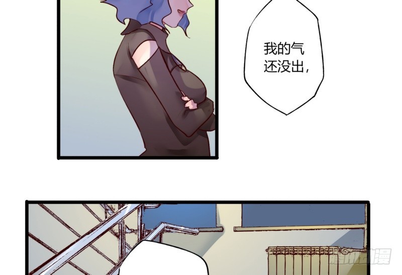 40 报复开始-第40话