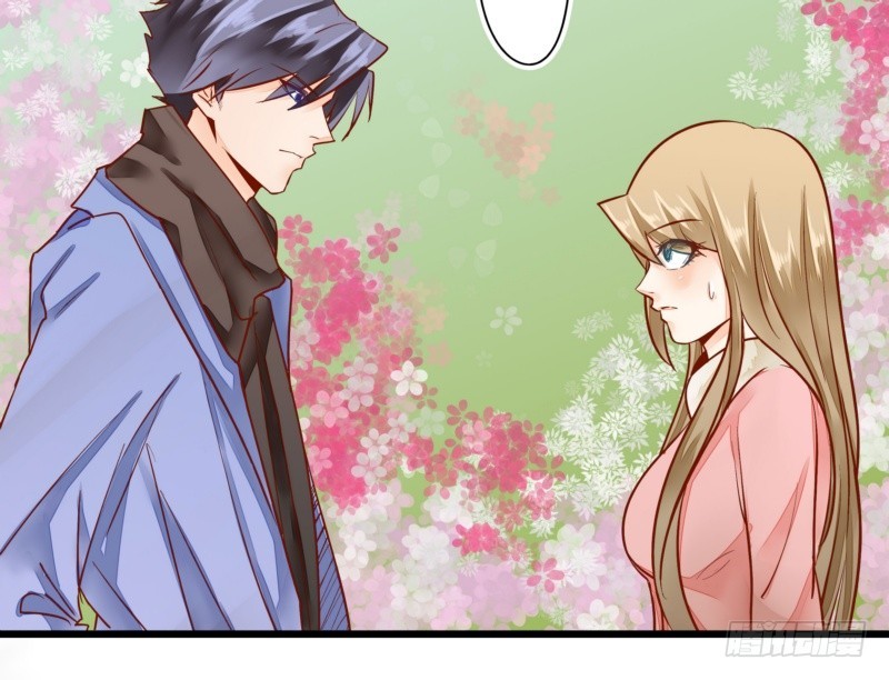 42 叶向远的情人？-第42话