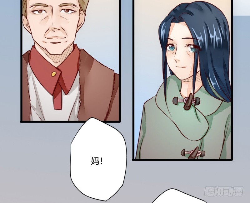 44 银河与尘埃-第44话