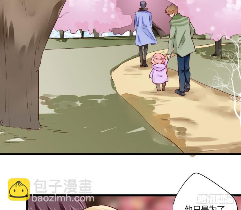 44 银河与尘埃-第44话