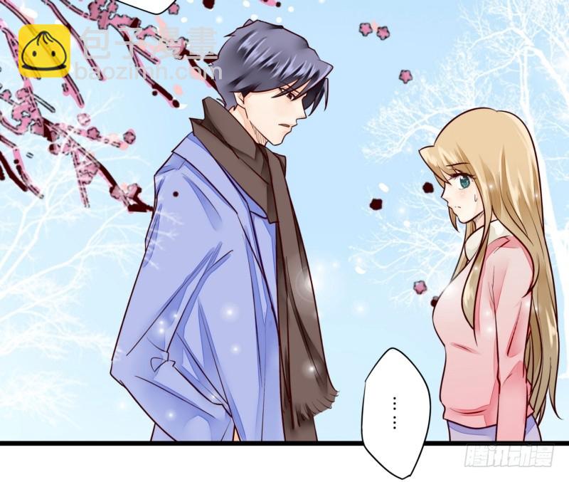 44 银河与尘埃-第44话