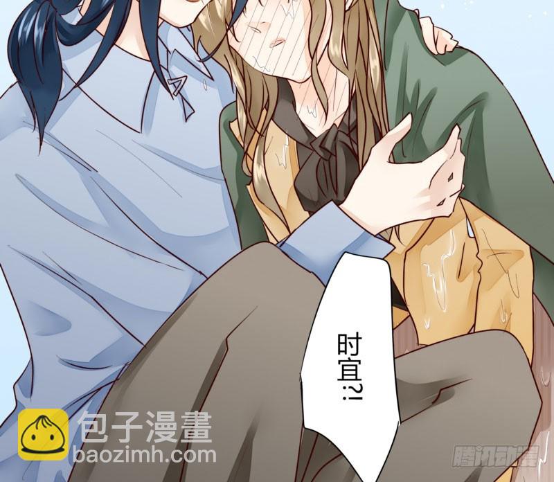 46 霸气老爸-第46话