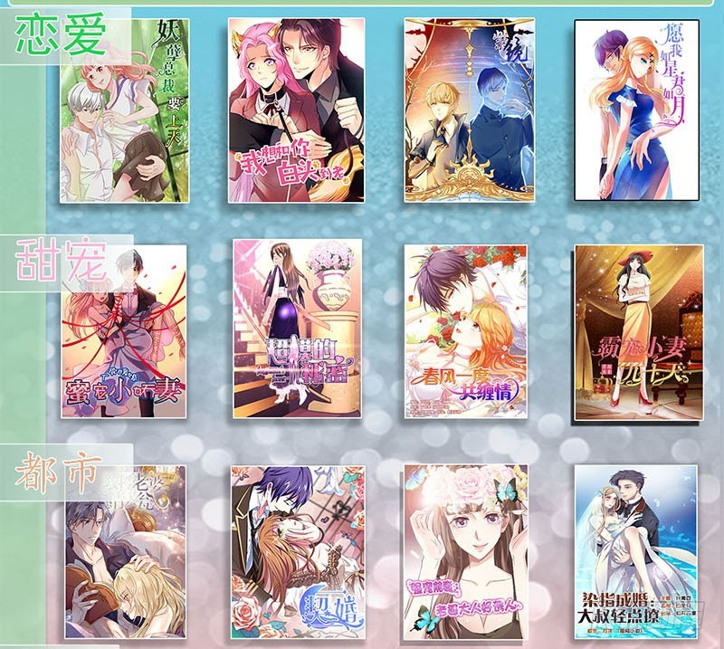 46 霸气老爸-第46话