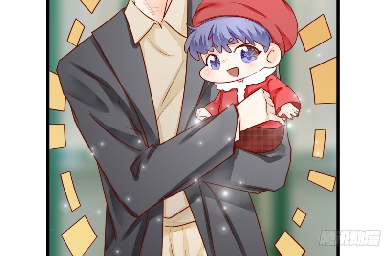 48 上门&lsquo;提亲&rsquo;(1/2)-第48话