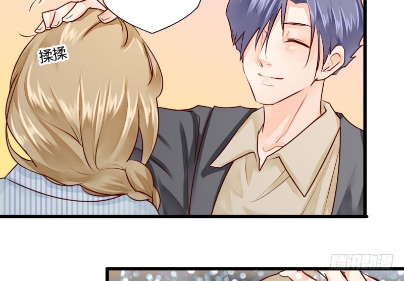 48 上门&lsquo;提亲&rsquo;(1/2)-第48话