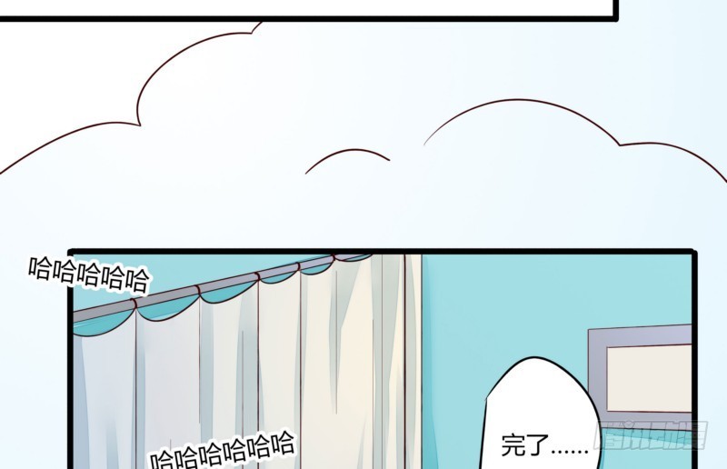 48 上门&lsquo;提亲&rsquo;(1/2)-第48话