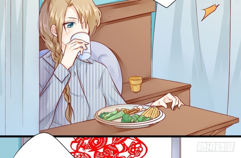 48 上门&lsquo;提亲&rsquo;(1/2)-第48话