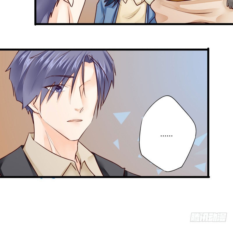 48 上门&lsquo;提亲&rsquo;(1/2)-第48话