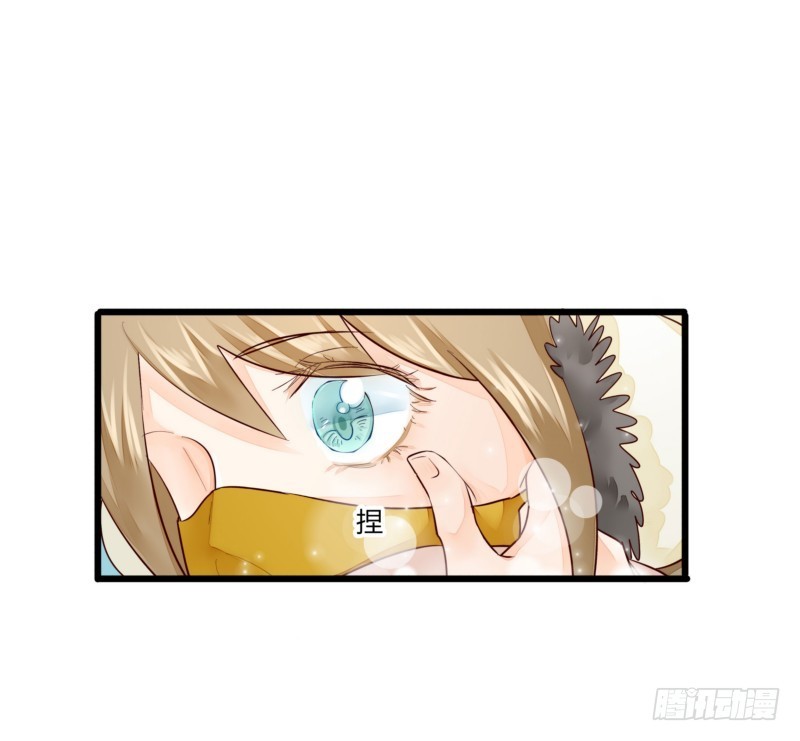 48 上门&lsquo;提亲&rsquo;(1/2)-第48话