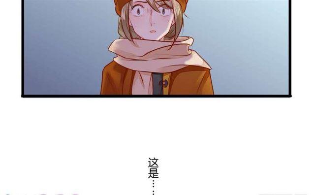 49 菊花残 满地伤-第16话