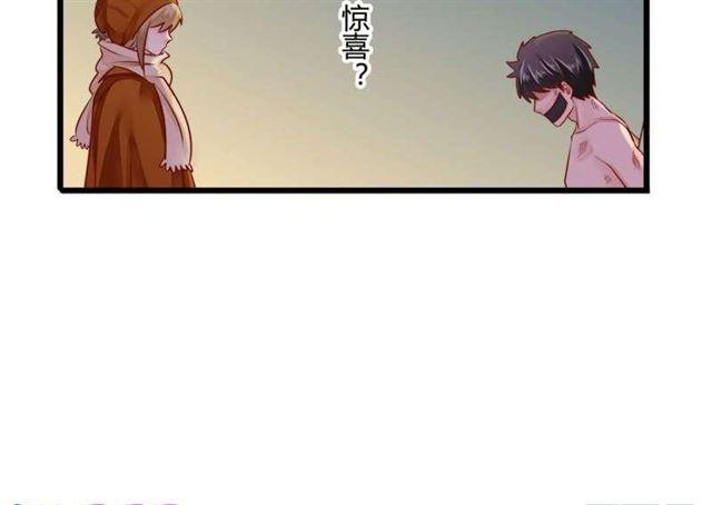 49 菊花残 满地伤-第16话