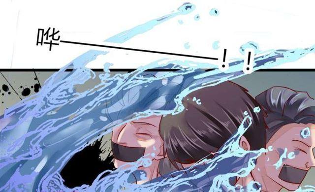 49 菊花残 满地伤-第16话