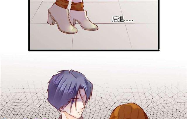 49 菊花残 满地伤-第16话