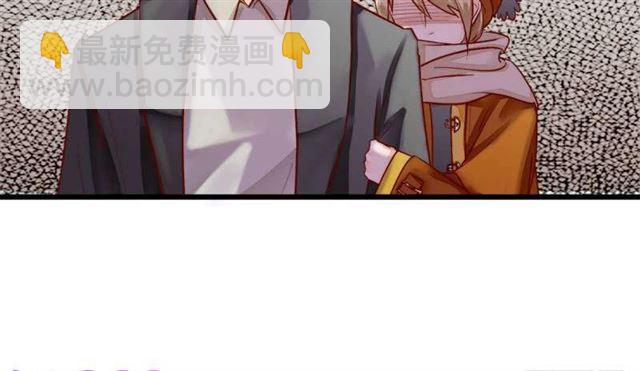 49 菊花残 满地伤-第16话