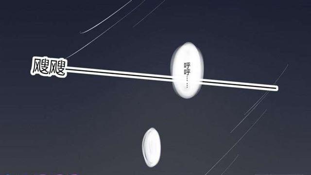 49 菊花残 满地伤-第16话