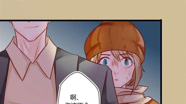 49 菊花残 满地伤-第16话