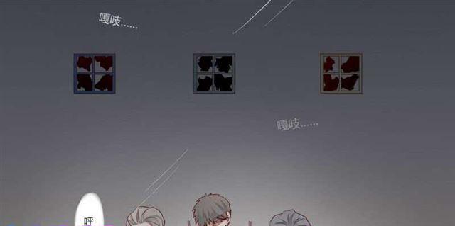 49 菊花残 满地伤-第16话